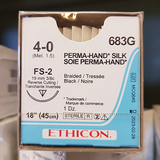 Sutures | Silk Braid | Ethicon by Johnson & Johnson (12/package)